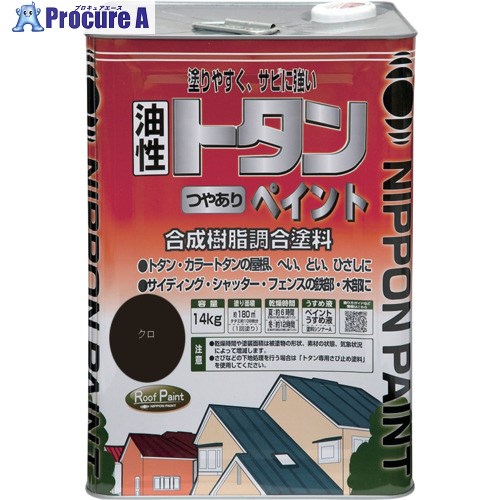 ニッぺ トタンつやあり絵の具 14kg クロ HYP009-14 4976124184581 1缶 ■▼859-9519 【貨物輸送都度積もり書き】