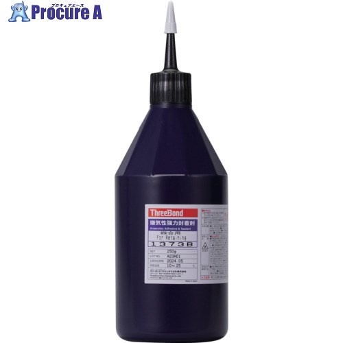 THREEBOND ネジロックスーパー250g(1373BB) TB1373B250 1本 ■▼106-9650