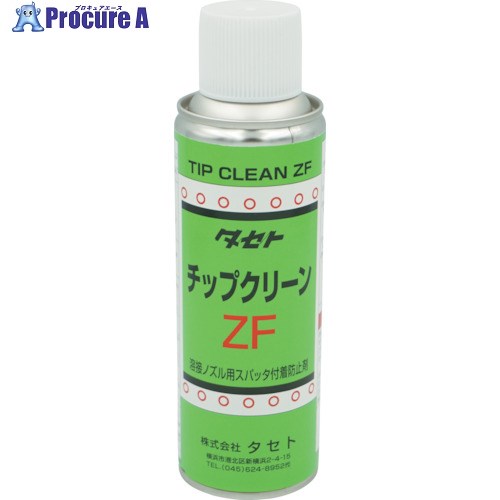 TASETO ト-チ・ノズル用スパッタ付着防止剤 チップクリ-ンZF 220型 STCZF220 12本 ■▼347-0803 【送料都度見積】