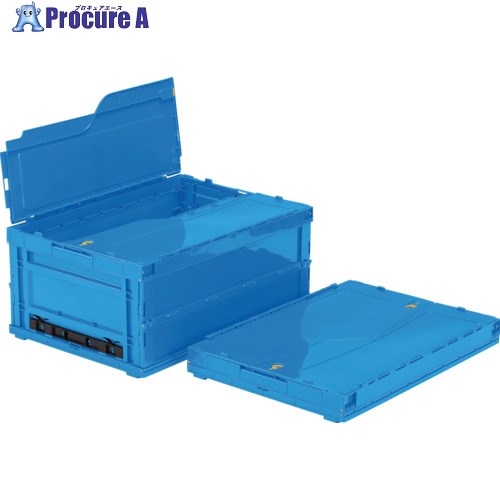 サンコー フタ一体型折りたたみコンテナー 550720 サンクレットオリコンP110B SKSO-P110B-BL 1個 ■▼123-5962 【送料都度見積】|プロキュアエース