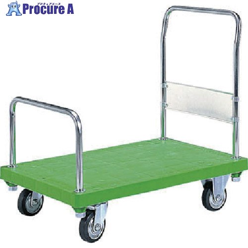 サンコー 樹脂製運搬車 805403 ハンドカー(固定ハンドル・半袖タイプ) 緑 805403GR00 GR 1個 ■▼217-5272 【送料都度見積】｜プロキュアエース