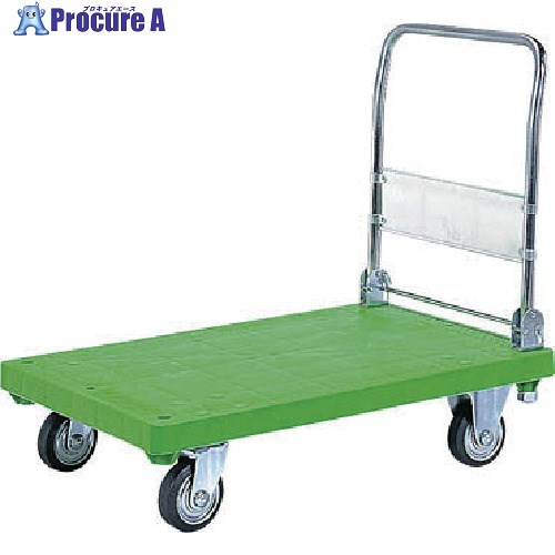 サンコー 樹脂製運搬車 805406 ハンドカー(折りたたみハンドルタイプ) 緑 805406GR00 GR 1個 ■▼217-5323 【送料都度見積】