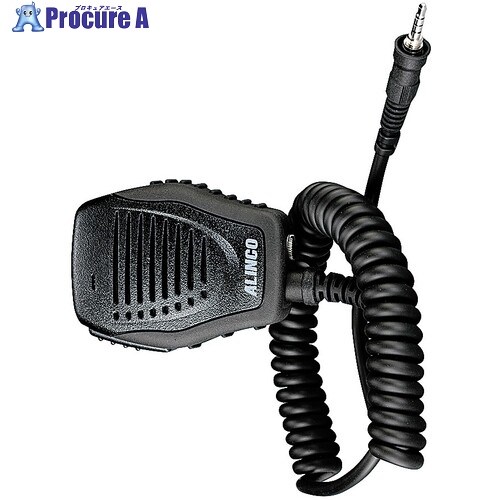 ALINCO DJDPS70用ねじ込み式雨合羽金棒引きマイクロホン EMS514 1個 ■▼357-4692 【貨物輸送都度積もり書き】※人間宅様送ること不可