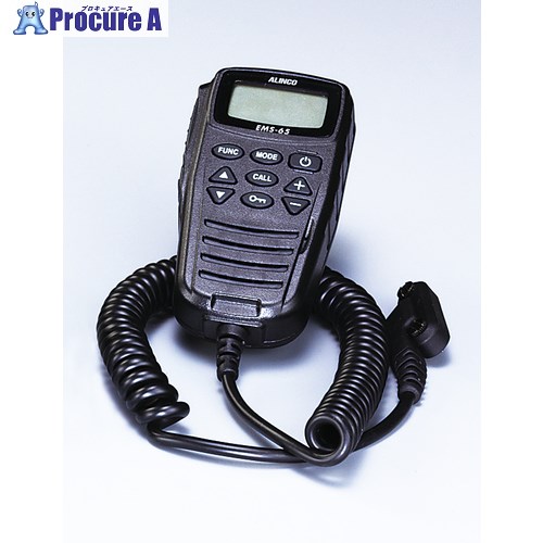ALINCO DRDP50M標準尺度嘱する品 金棒引きマイクロホン EMS65 1個 ■▼357-4697【代引決済不可】【貨物輸送都度積もり書き】※人間宅様送ること不可
