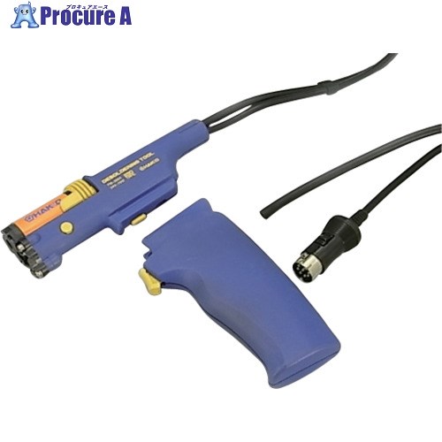 白光 モデルFM-2024 24V-70W FM2024-02 1個 ▼849-6977 14,656円
