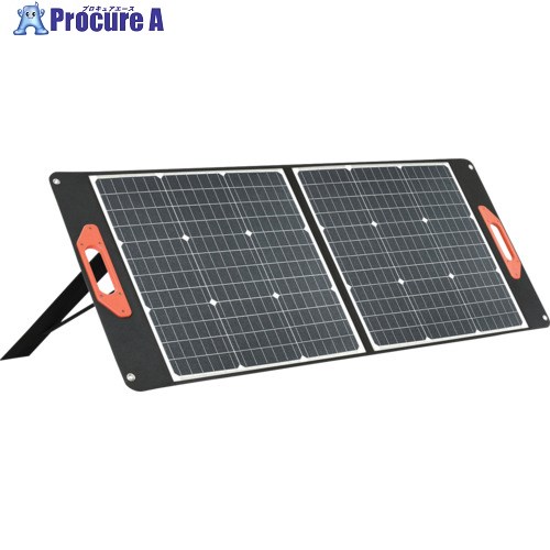 MEIHO ソーラーダイアログボックス ポータブルパワーステーション用ソーラーダイアログボックス 100W MPS-SC100 1台 ■▼563-6707 【貨物輸送都度積もり書き】