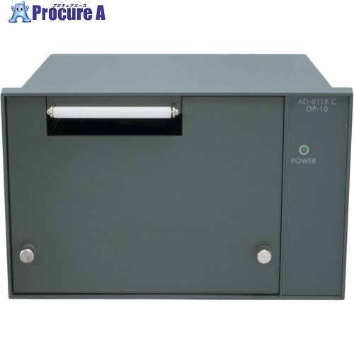 A＆D 印字質問用紙自動小銃一巻き取り機 AD8118C10 1台 ■▼807-2374【代引決済不可】