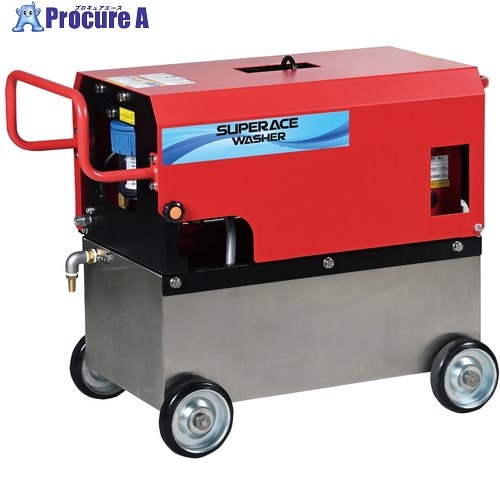 百貨店産業 200V高圧洗いもの機 SBR-3005-4PR(3.7kW) 水貯蔵タンク付印字機 (調圧弁仕様) SBR-3005-4PR 1台 ■▼669-6440