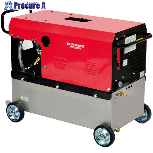 百貨店実業 200V高圧洗いもの機 SAR-1535N3-50サイクル(11kw) 水貯蔵タンク付手合い SAR-1535N3 50HZ 1台 ■▼682-3506