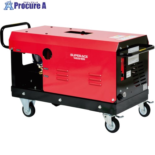 百貨店実業 200V高圧洗いもの機 SAR-1535NS3-50サイクル(11kw) 外の方吸水型タンクレスタイプ SAR-1535NS3 50HZ 1台 ■▼682-3507