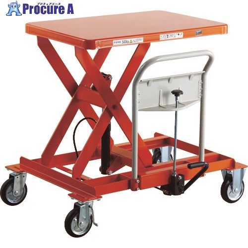 TRUSCO ハンドリフター サイドハンドル 1000kg 横移動 早送り付 HLFA-E1000LLS-A 1台 ■▼115-8008 139,344円