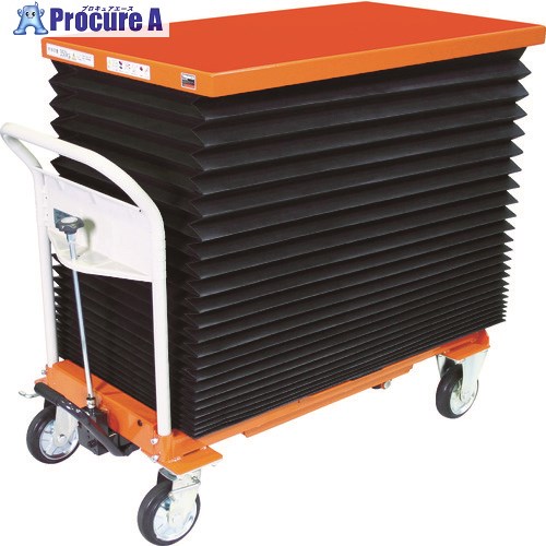 TRUSCO ハンドリフター 350kg 600X1050 蛇腹付 HLFA-E350WJ 1台 ■▼115-8221 ｜プロキュアエース