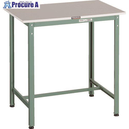 TRUSCO 軽荷重立作業台(300kg)HAE2型 RoHS2対応天板 900X750XH900 グリーン色 HRAE2-0975 1台 ■▼161-1262 ｜プロキュアエース