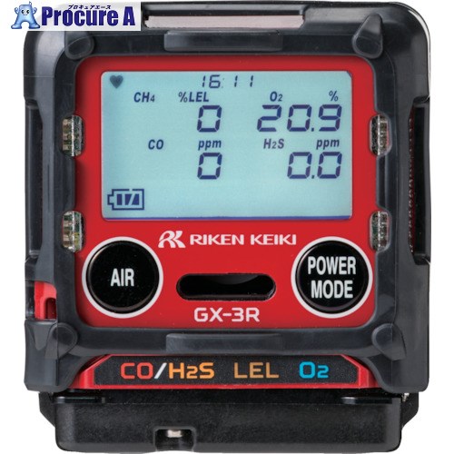 理研 個人装着型マルチガス検知器 GX-3RタイプF GX-3R-F 1個 ■▼161-1576