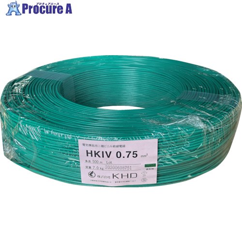 KHD HKIV5.5 緑 100m HKIV5.5SQ-10-100M 1巻 ■▼258-1071 ※個人宅様送り不可