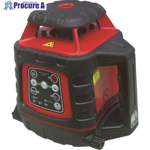 STS 縦横回転させる緑であることレーザー気泡管水準器 GSL-VH10 GSL-VH10 1S ■▼456-6106