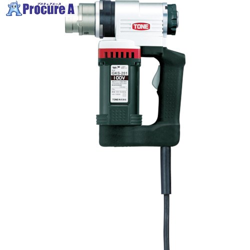 TONE シャーレンチ 1次締専用レンチ 建方1番 トルシアボルト用 電源AC200V GKS252 1台 ■▼498-1316 ●YA513