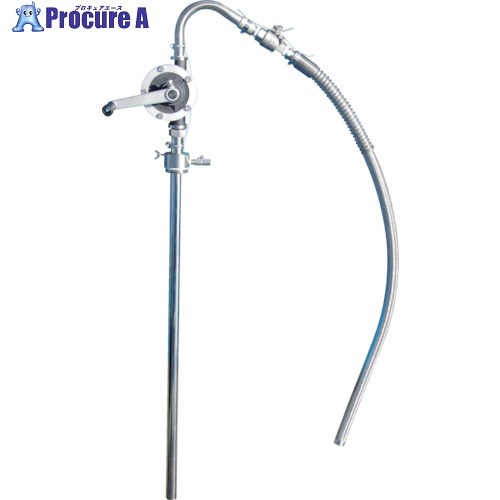 アクアシステム 溶剤・薬品用手廻しドラムポンプ (ステンレス・樹脂) HRP-25-3HM 1台 ■▼509-6669