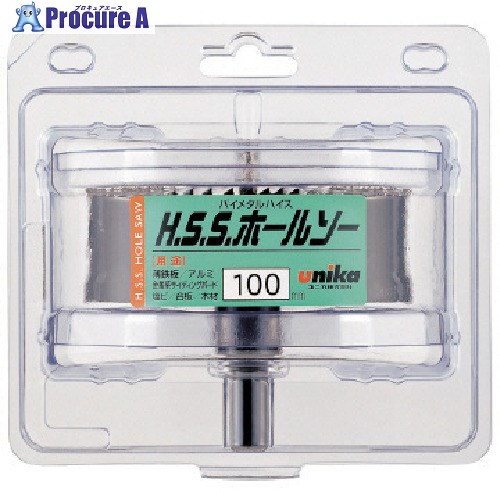 UNIKA HSS ハイスホールソー95mm HSS-95 1本 ■▼749-5986 【送料都度見積】 7,153円