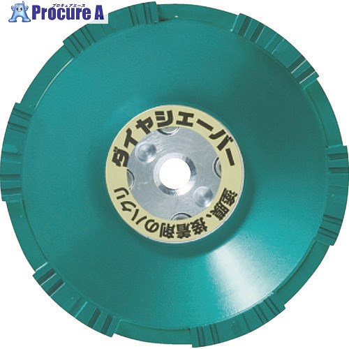 ナニワ ダイヤシェーバー 塗膜はがし 鋼板用 緑 FN-9253 1個 ▼788-6195 ｜プロキュアエース 10,656円