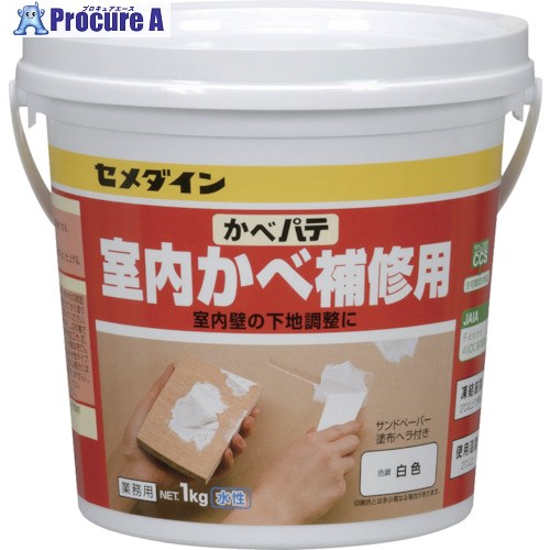 セメダイン かべパテ (白色) 1kg/ポリ缶 HC-158 HC-158 6袋 ■▼813-5036 【送料都度見積】