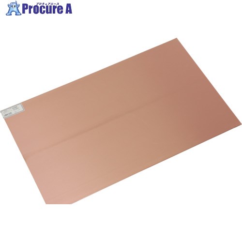 光 銅板 3×600×365粍 HC3066 1枚 ■▼820-1196 【貨物輸送都度積もり書き】※人間宅様送ること不可