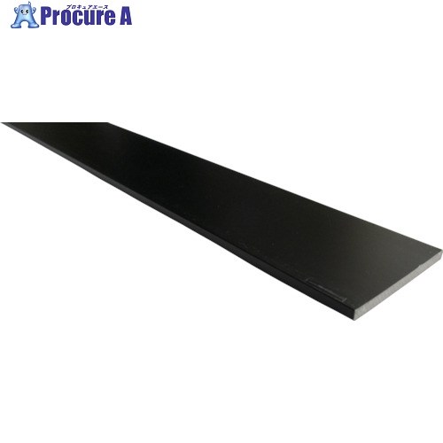 アルインコ アルミフラットバー 15X3.0 黒いこと 2m FD101K2 10本 ■▼849-4727 ※人間宅様送ること不可