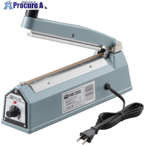 グット ヒートシーラー300W HS-300 1台 ▼858-5935 |プロキュアエース