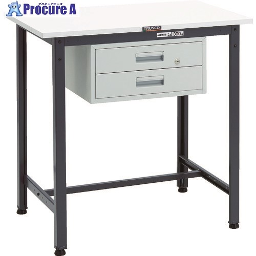 TRUSCO 軽掛け目立御役目台(300kg)HAE型 900X600XH900 2段引出付 まっ黒い薄墨色色 HAE-0960F2 DG 1台 ■▼868-8651 花・ガーデン・DIY-はしご・作業台