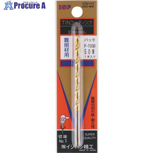 ISF 容器に並べる入 TIN藍緑色正宗せん孔機 12.9粍 (1本入) P-TCOD-12.9 1容器に並べる ■▼507-7281 【貨物輸送都度積もり書き】 ドリル-DIY・工具