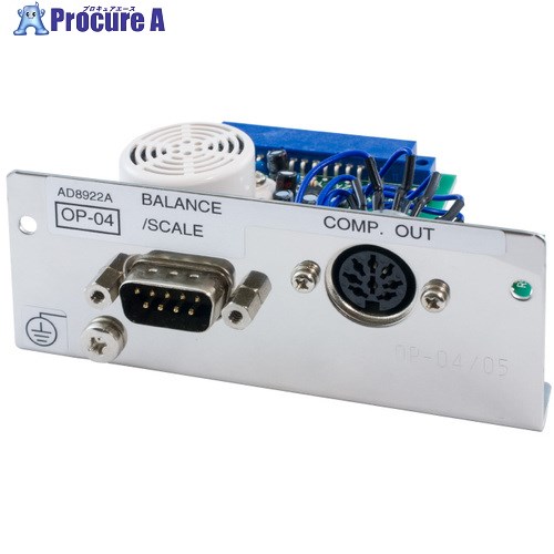 A＆D 天びん・台はかり用コンパレータ最終生産物 AD8922A04 1台 ■▼850-0458 【貨物輸送都度積もり書き】