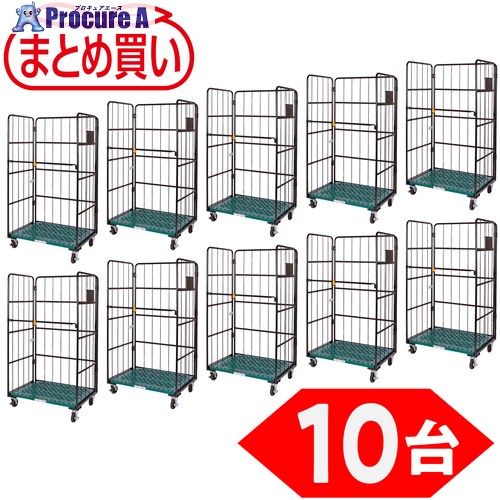 TRUSCO 【まとめ買い】カゴ車 オリコン4個載せハイテナー1130X800X2000 樹脂底板 10台 THT-XJ8011.320C-10P 1S ■▼660-9375