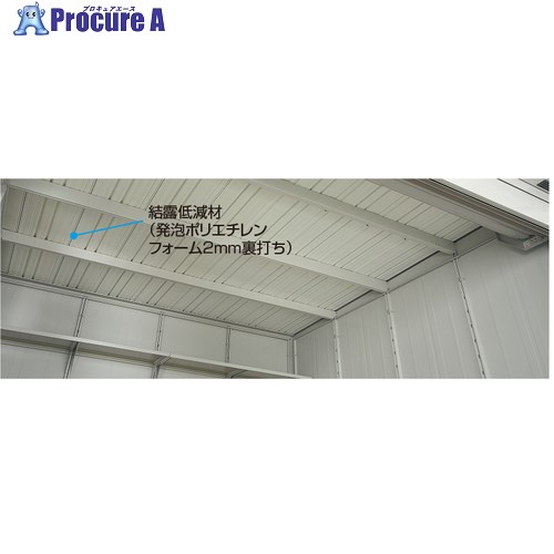 ヨドコウ エルモ 結露低減材付屋根 5818用 LMD KETSUROTEIGENZAIYANE 5818 1式 ■▼688-3367 【送料都度見積】