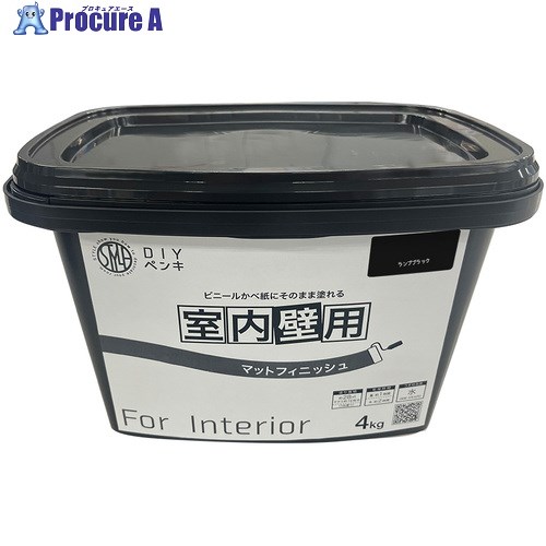ニッぺ 室内かべ用塗料 STYLE DIYペンキマットフィニッシュ 室内壁用 ランプブラック 4kg 4976124871696 1個 ■▼690-1584 【送料都度見積】