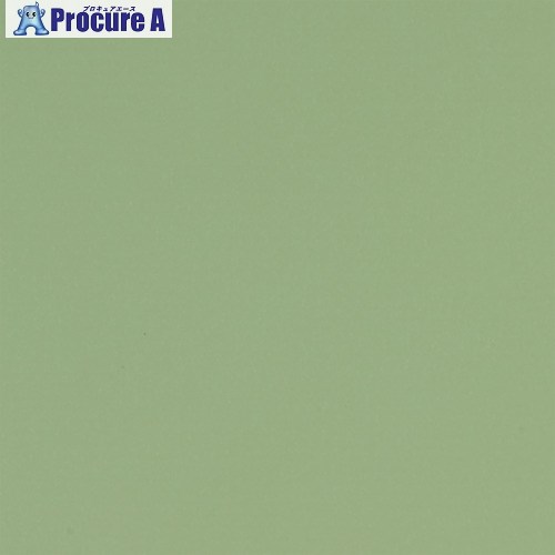 VESSEL 導電性ビニル基床 CDリウム(緑であること) No.CD-138 CD138 1巻 ■▼406-0773 ※人間宅様送ること不可
