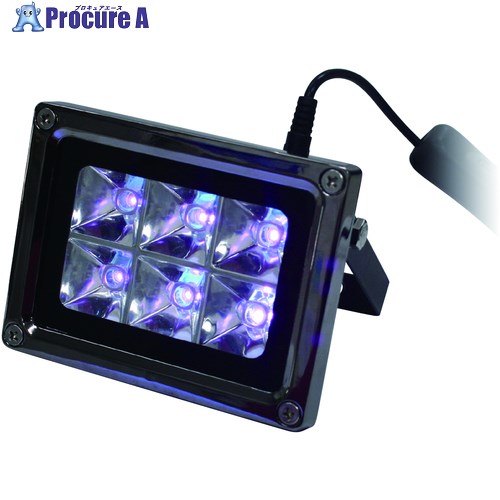 Hydrangea ブラックライト投光器 ハイドレンジア ブラックライト6灯投光器 UV-FL405-06DC 1台 ■▼688-3128