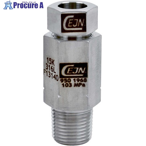 CEJN ステンレス・低圧 アダプター NPTオネジ×MPメネジ 3/8 NPT×3/8 MP 19-950-1964 1個 ■▼682-1459 【送料都度見積】