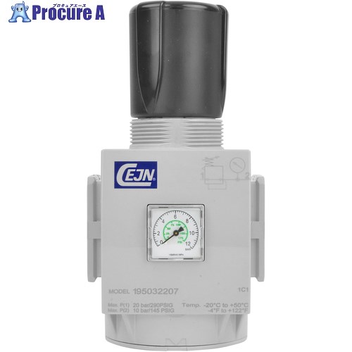 CEJN 制御機 653型 BSP1 19-503-2209 1個 ■▼682-7642 【貨物輸送都度積もり書き】