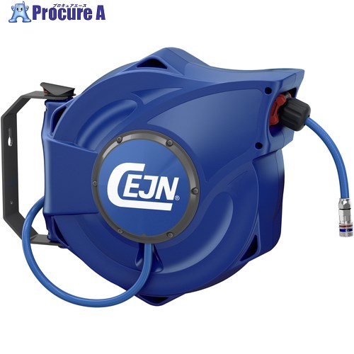 CEJN セーフティーリール 10m 11X16mm シリーズ410 eSafeカップリング付き 19-911-2144 1個 ■▼682-7647 【送料都度見積】