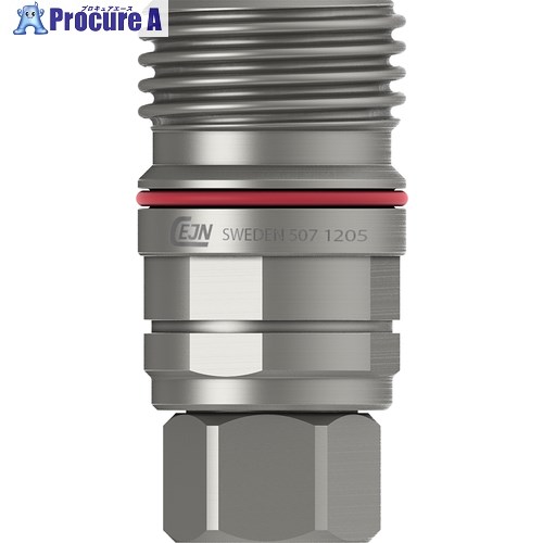 CEJN シリーズ507 カップリング UNF 3/4-16メネジ - SAE 1/2 ORB 10-507-1605 1個 ■▼682-7758 【送料都度見積】｜プロキュアエース
