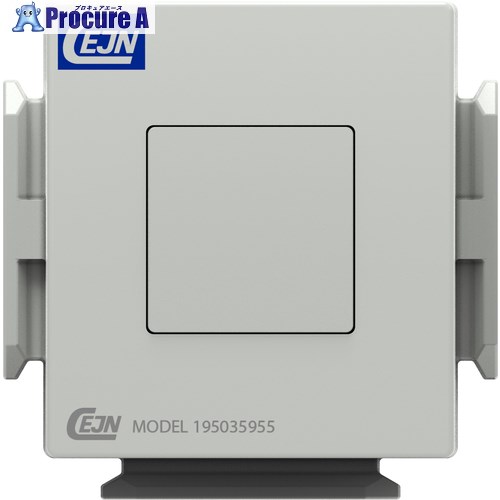 CEJN ポーティングブロック 653型 G1 19-503-2959 1個 ■▼683-0740 【貨物輸送都度積もり書き】