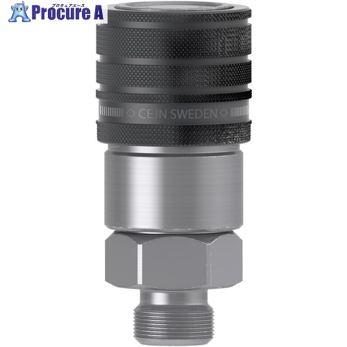 CEJN シリーズ265 カップリング 呼径6.3mm M14x1.5 オネジ ISO 8434-1-08L NBRシール 10-265-1554 10個 ■▼683-5530 【送料都度見積】