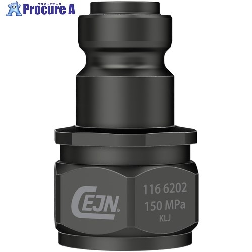 CEJN シリーズ116 ニップル 1/4 NPT メネジ 10-116-6402 10個 ■▼683-9245 【送料都度見積】 51,370円