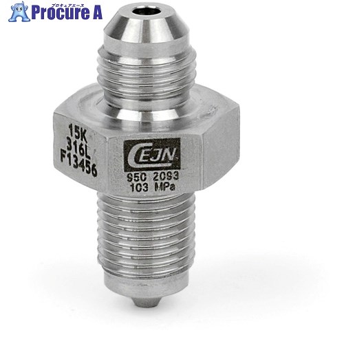 CEJN ステンレス・低圧 アダプター JICオネジxHPオネジ JIC 06×9/16 HP 19-950-2095 1個 ■▼681-8259 【送料都度見積】|プロキュアエース