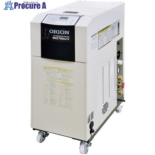 ORION 水槽内蔵DCインバーターチラー(空冷式) RKE750A2-V-G2 1台 ■▼531-0535 【代引決済不可】 249,070円