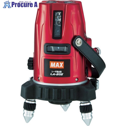MAX レーザ墨出器受光器セット LA-505-Dセット LA-505-D 1S ■▼114-2910 【送料都度見積】※個人宅様送り不可|プロキュアエース