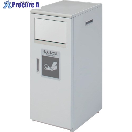KAWAJUN カウンターダストボックスC45 LAA012 1台 ■▼115-8766【代引決済不可】【送料都度見積】|プロキュアエース