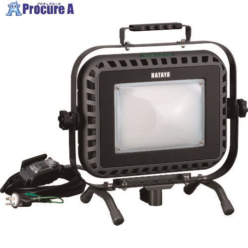 ハタヤ 200W型都合よいLED投光照明器(屋外用) LEF-N2005KD 1台 ■▼120-0505