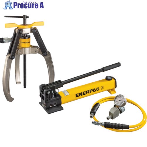 ENERPAC 油圧式ロックグリッププーラー手動揚水機仕かける LGHS364H 1S ■▼206-5956 【貨物輸送都度積もり書き】※車上乗り合い船