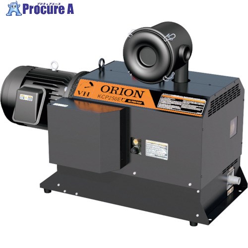 ORION ベーンレスポンプ KCP バキュームシリーズ KCP150D-V-01A 1台 ■▼251-7603